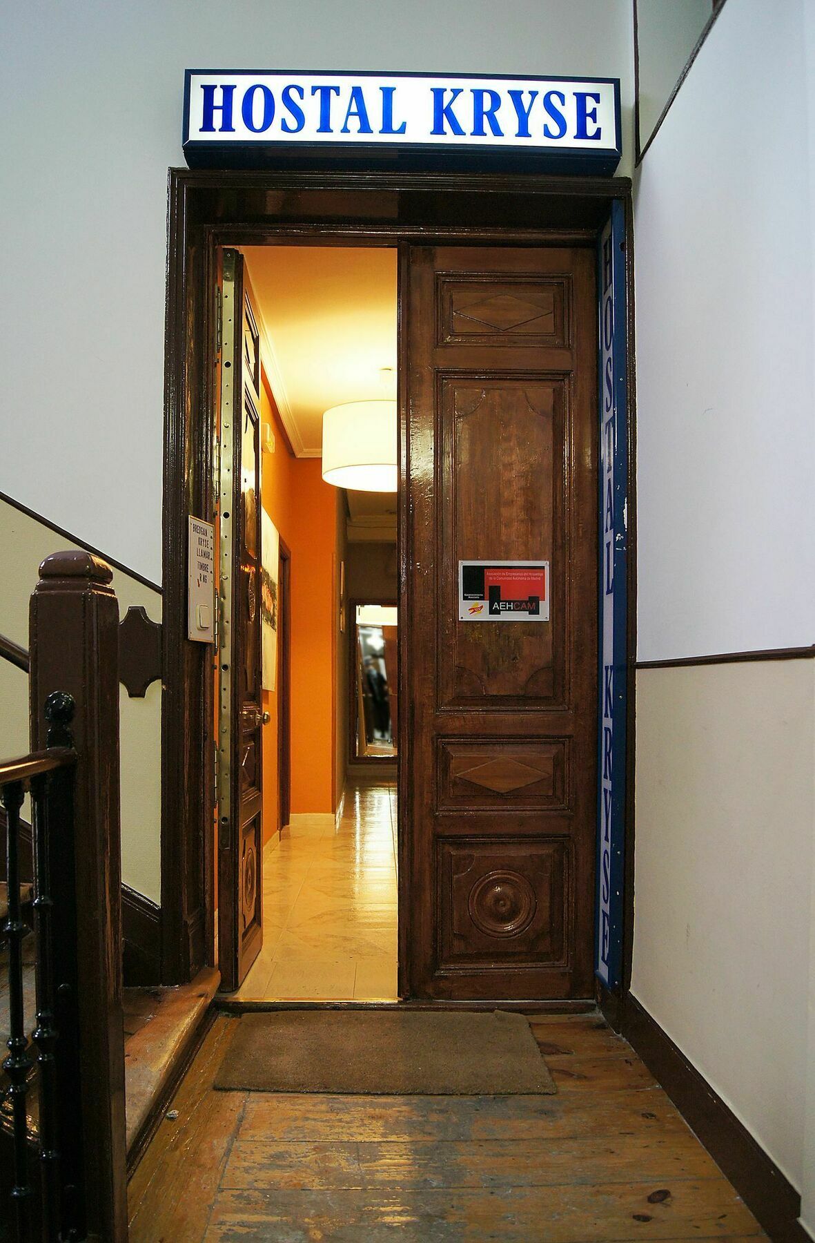 Hostal Fuencarral Kryse 马德里 外观 照片